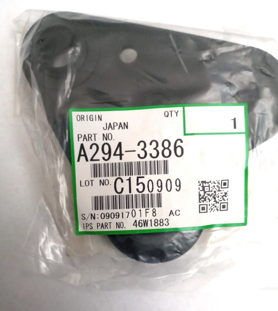 Корпус приводу Ricoh A2943386, Aficio 850 A294-3386