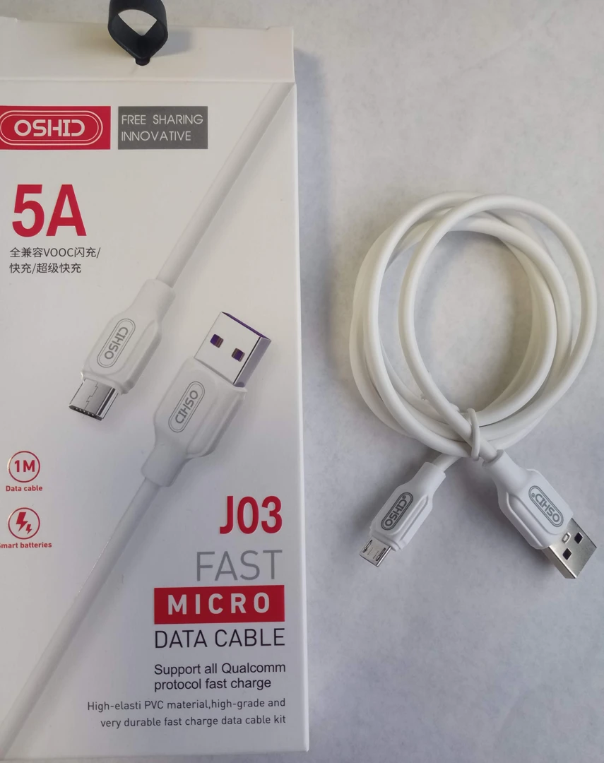 шнур  для зарядки смартфона, мелкой бытовой техники,  кабель microUSB - USB, data cable