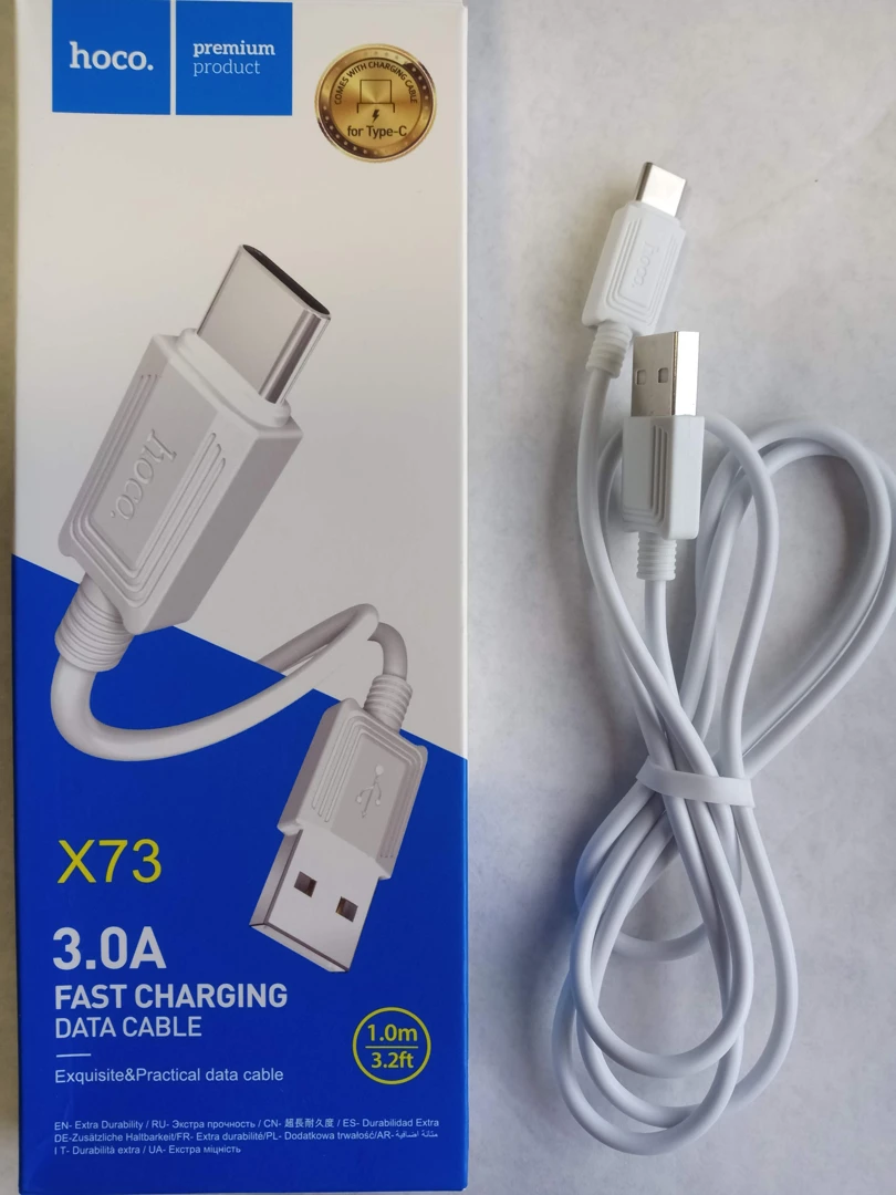 Кабель USB-Type C, кабель HOCO для телефону і планшета, cable USB Type-C,  шнур зарядки Type-C - MDB.od.ua