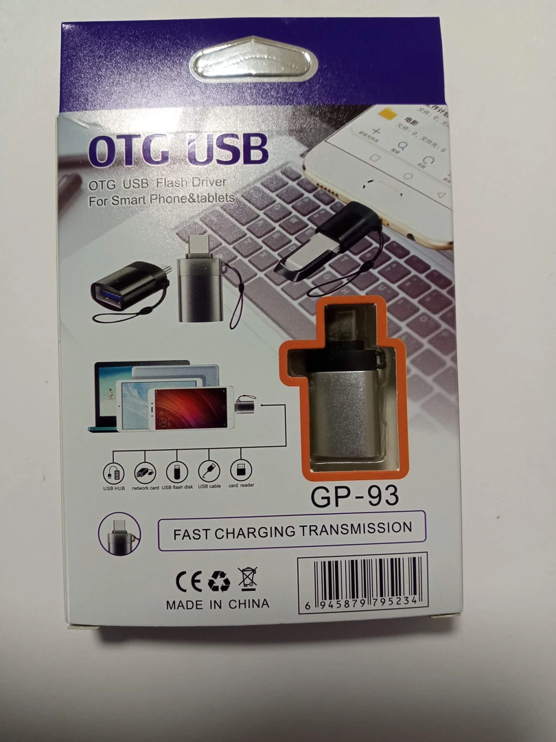 Адаптер-переходник OTG USB на Type-C, GP-93, Переходник OTG Type-C 3.0