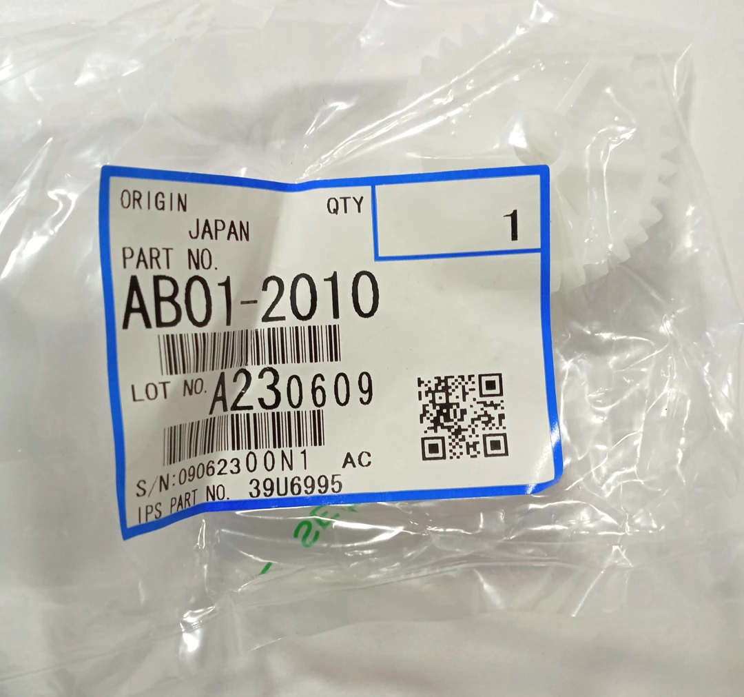 Ricoh AB01-2010 шестерня AB012010 для МФУ