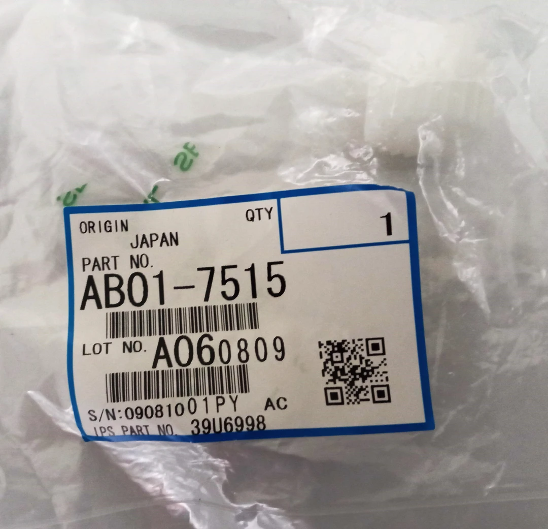 Ricoh Шестерня  AB017515 Double Gear AB01-7515