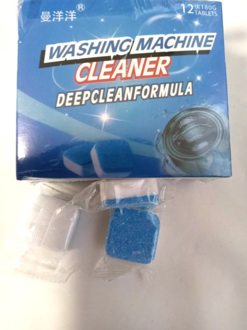 Средство для чистки стиральной машины Washing machine cleaner упаковка