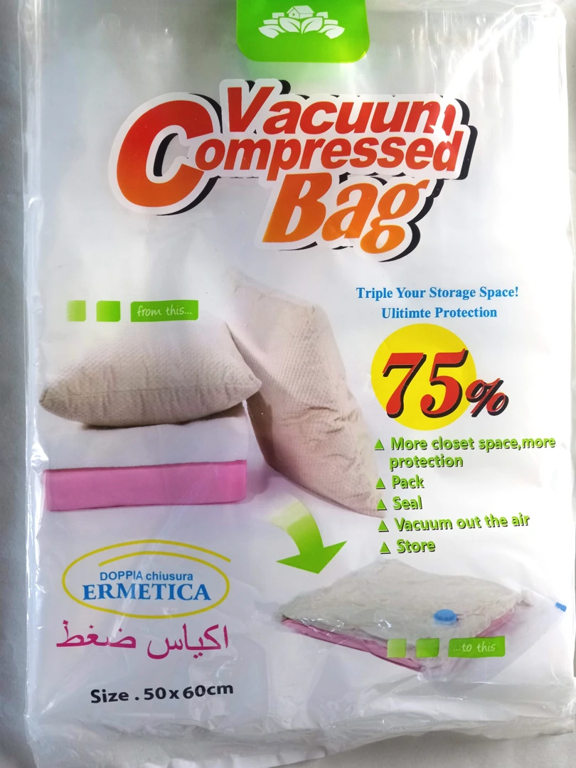 Вакуумный пакет VACUUM BAG для хранения вещей 50 x 60 см