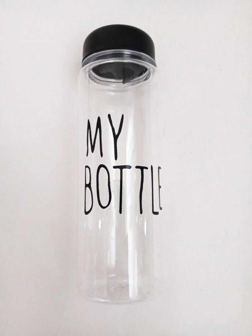 Бутылка для воды My Bottle 500мл для напитков 