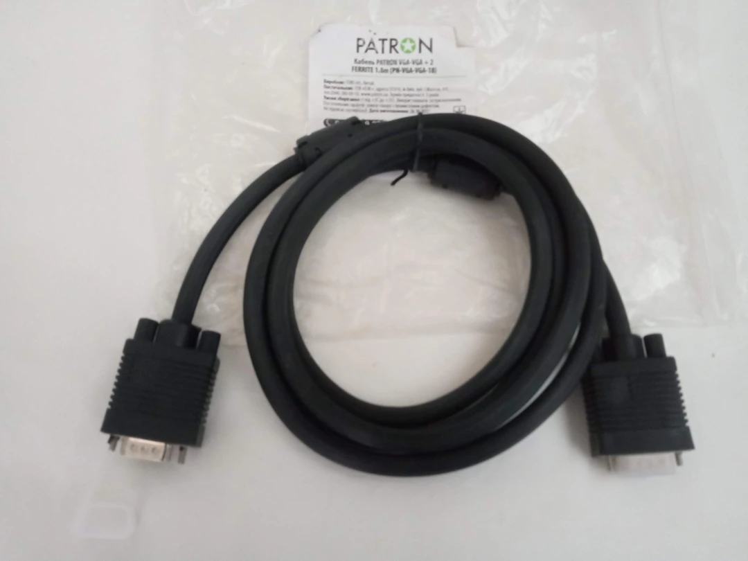 Кабель VGA 1.8м для монитора Patron (CAB-PN-VGA-VGA-18)