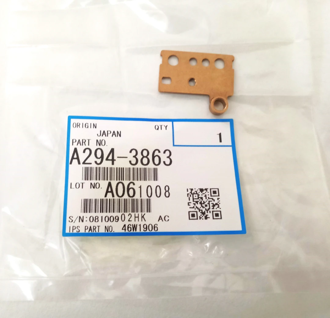 Ricoh A294-3863 Electrode Plate A2943863