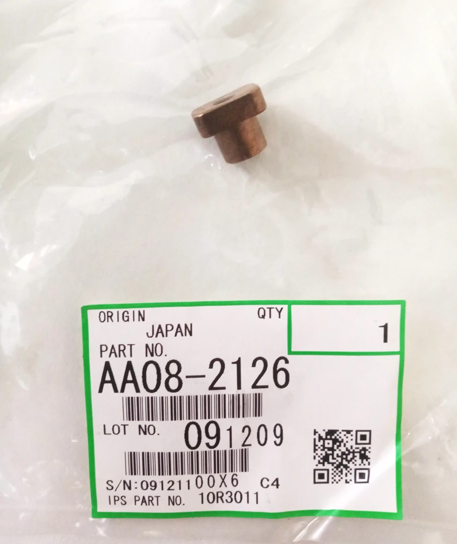 Ricoh AA08-2126 Втулка привода AA082126 Bushing-Driven  