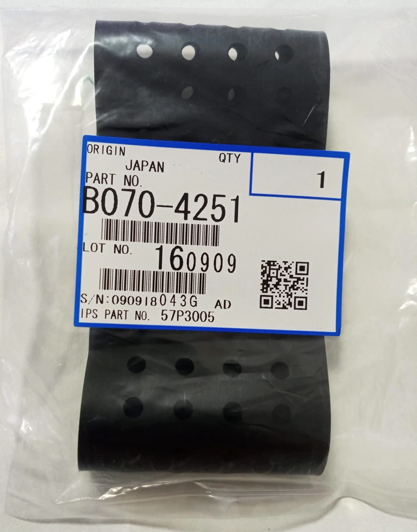 Ricoh B070-4251 Transport Belt лента B0704251 ремень транспортировочный