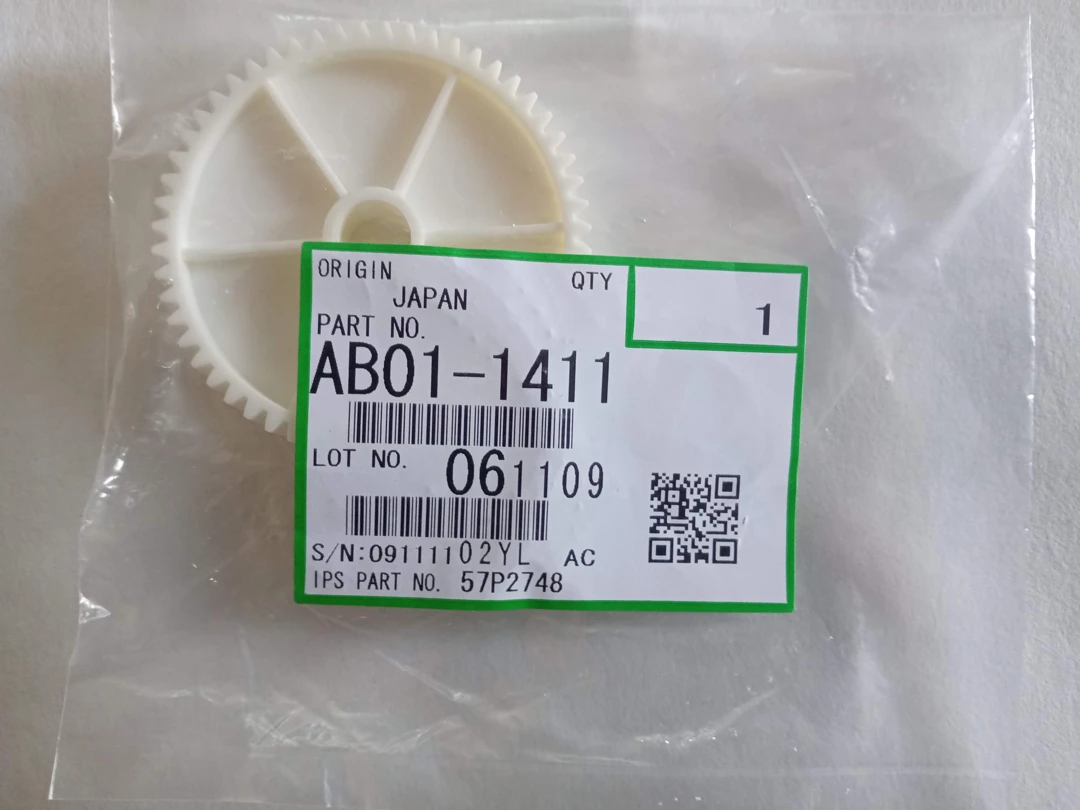 Ricoh AB01-1411, 56Z Gear AB011411 Шестерня 56 зубьев