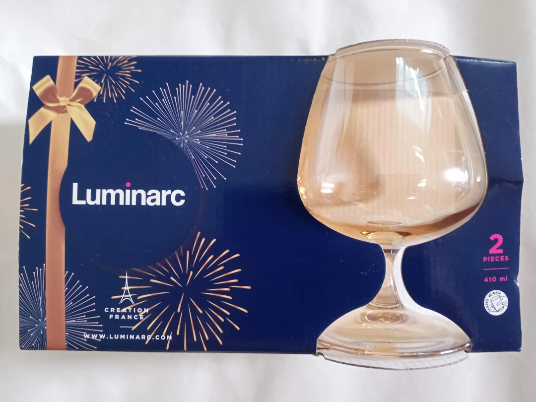 Набор бокалов для коньяка LUMINARC GOLDEN HONEY (Золотой мед) 2шт 410мл