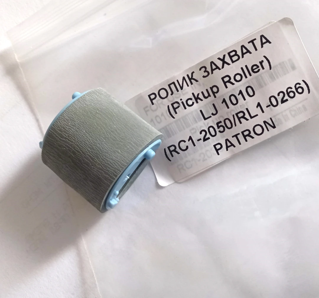 Ролик захвата бумаги HP 1010, 1018, 1020, 1022 (RC1-2050, RL1-0266), ролик подачи бумаги в принтерах Hewlett-Packard LaserJet