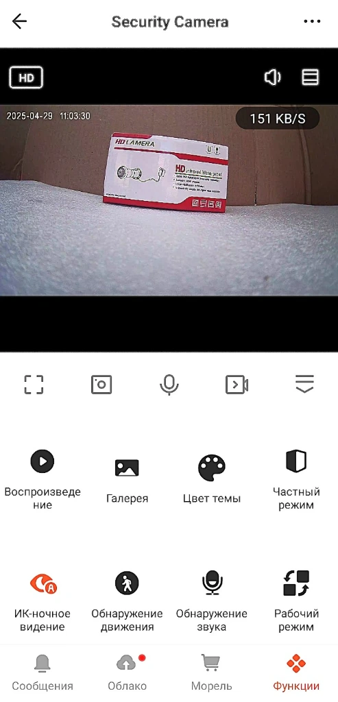 https://mdb.od.ua/uploads/00d35ad9-781e-4c97-99f0-c23be0d8438f.webp