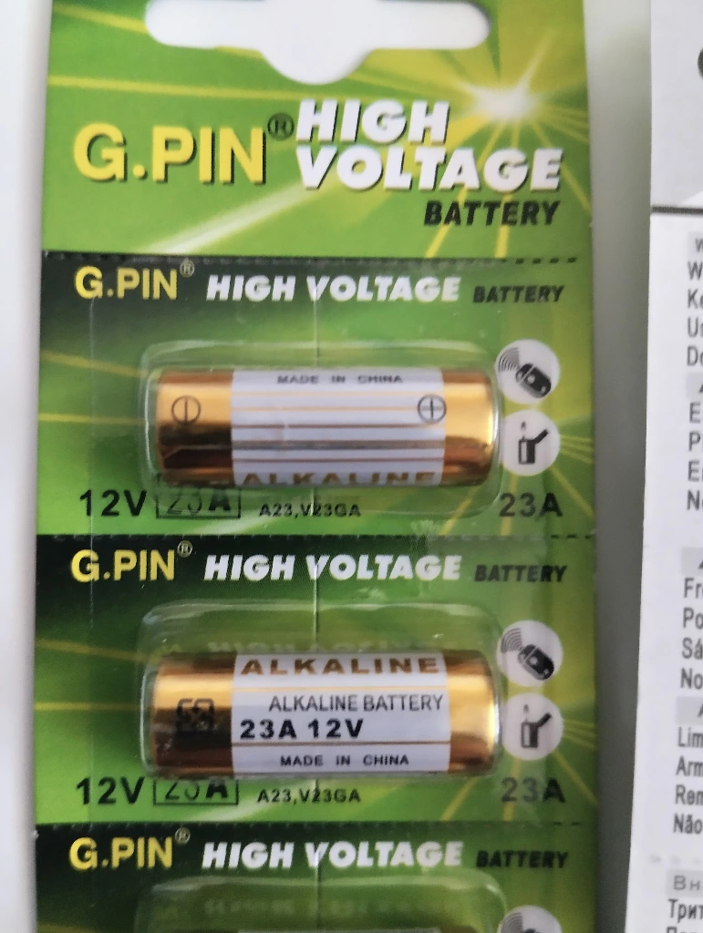 Батарейка GPIN 23A высоковольтная Alkaline 12V 23а