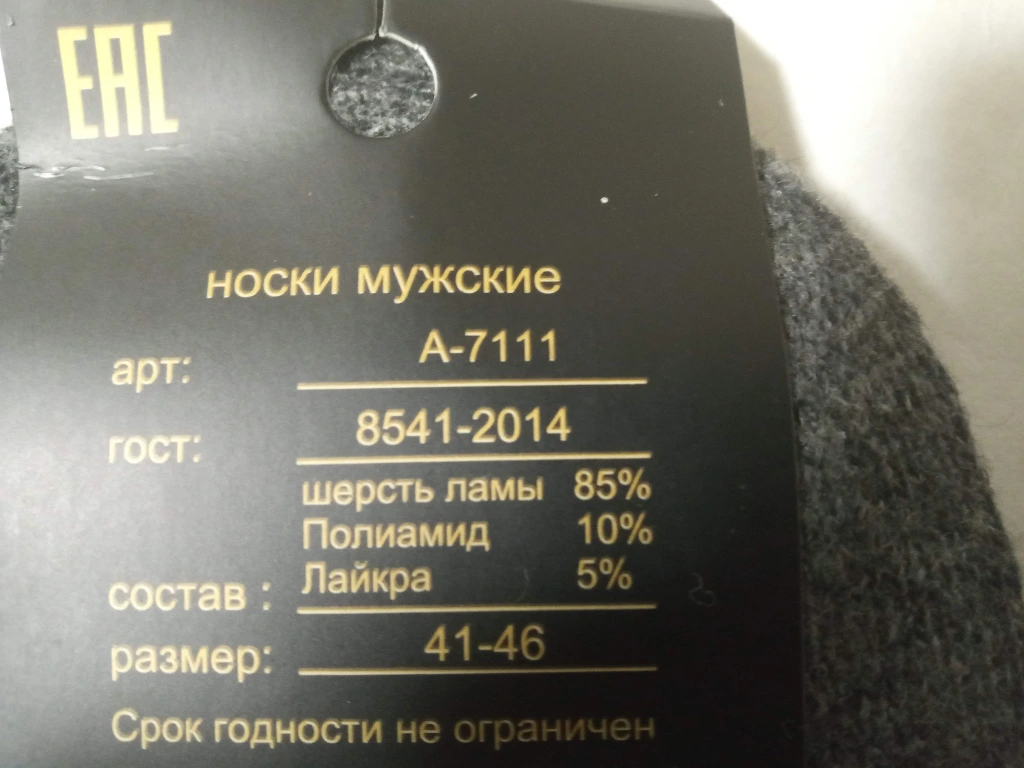https://mdb.od.ua/uploads/4654b4fa-bbe9-48e0-814c-6a325875cc5a.webp