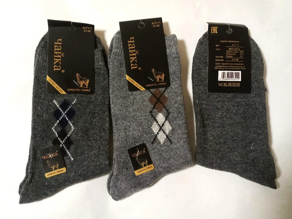 https://mdb.od.ua/uploads/7cf0d91b-e028-45db-8f07-300112106dec.webp